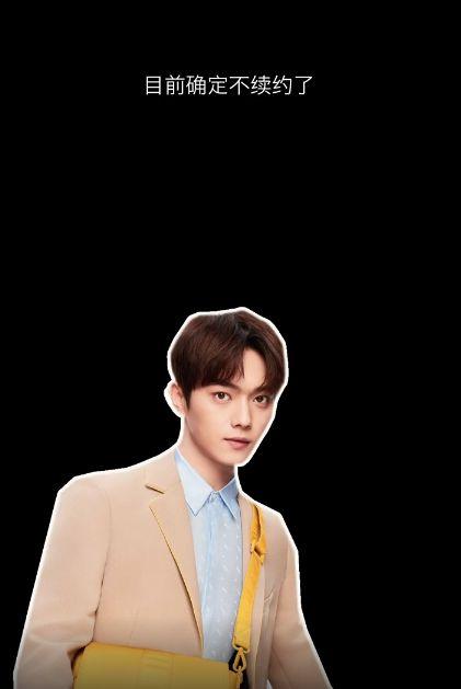 于正爆料自家艺人视频,视频曝光惊人内幕 第1张 于正爆料自家艺人视频,视频曝光惊人内幕 第1张