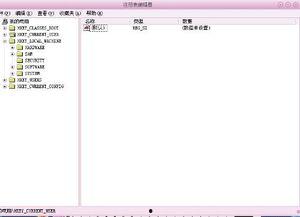 超级兔子爆料视频下载安装,揭秘最新下载安装教程  第1张
