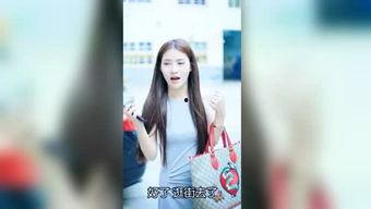 明星乐点八卦大爆料视频,乐点八卦大爆料视频深度解析  第2张