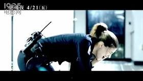 台湾的最新爆料电影,最新爆料电影背后的惊人真相 第1张 台湾的最新爆料电影,最新爆料电影背后的惊人真相 第1张