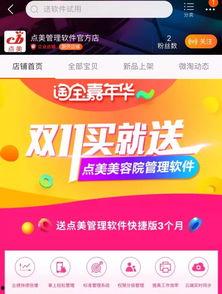 最新爆料软件,功能强大,隐私保护再升级 第1张 最新爆料软件,功能强大,隐私保护再升级 第1张