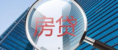 南通银行爆料案件最新,揭露金融领域惊天内幕 第1张 南通银行爆料案件最新,揭露金融领域惊天内幕 第1张