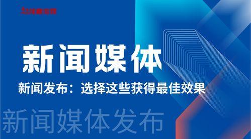 龙岩新闻媒体爆料案件,重大案件细节曝光,案情扑朔迷离引关注 第1张 龙岩新闻媒体爆料案件,重大案件细节曝光,案情扑朔迷离引关注 第1张
