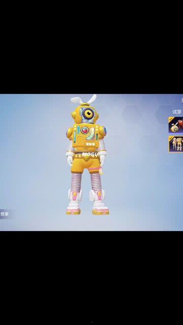 ss15赛季爆料视频,精彩看点与战术解析  第1张