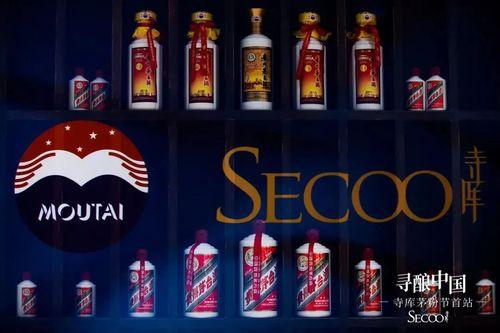 寺库最新爆料,揭秘奢侈品界的神秘面纱  第3张