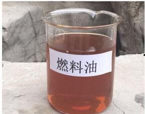 万好燃料油新闻爆料,揭秘行业新动态与市场走向 第2张 万好燃料油新闻爆料,揭秘行业新动态与市场走向 第2张